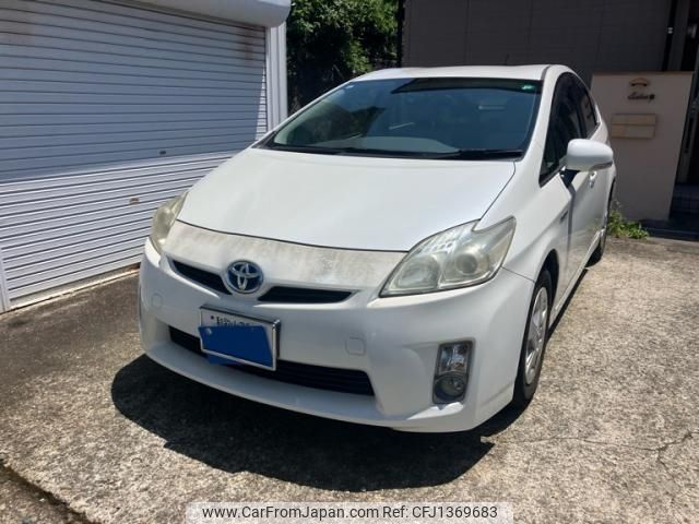 toyota prius 2009 -TOYOTA--Prius DAA-ZVW30--ZVW30-5044752---TOYOTA--Prius DAA-ZVW30--ZVW30-5044752- image 1