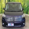 nissan dayz-roox 2015 -NISSAN--DAYZ Roox DBA-B21A--B21A-0181856---NISSAN--DAYZ Roox DBA-B21A--B21A-0181856- image 15