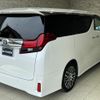 toyota alphard 2017 quick_quick_AGH30W_AGH30-0144636 image 4
