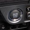 toyota corolla-axio 2021 -TOYOTA--Corolla Axio 3BA-NZE164--NZE164-7082857---TOYOTA--Corolla Axio 3BA-NZE164--NZE164-7082857- image 12