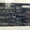 mazda demio 2017 -MAZDA--Demio LDA-DJ5FS--DJ5FS-306357---MAZDA--Demio LDA-DJ5FS--DJ5FS-306357- image 31