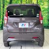 nissan dayz 2021 CFJ1701395 image 17