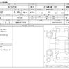 toyota hilux 2023 CFJ1700474 image 3