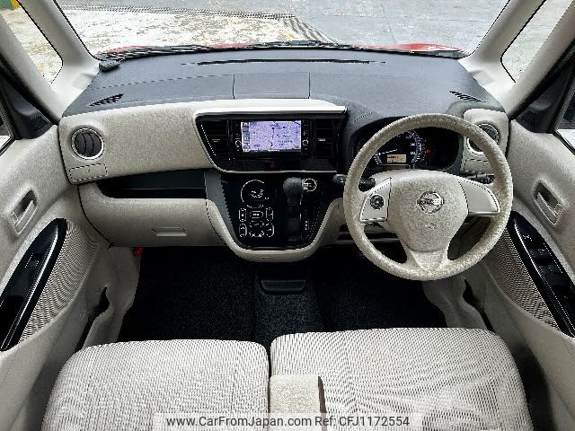 nissan dayz-roox 2016 -NISSAN--DAYZ Roox DBA-B21A--B21A-0304055---NISSAN--DAYZ Roox DBA-B21A--B21A-0304055- image 2