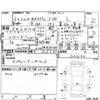 honda n-box 2023 -HONDA 【倉敷 580ゆ2883】--N BOX JF3--JF3-5243140---HONDA 【倉敷 580ゆ2883】--N BOX JF3--JF3-5243140- image 4