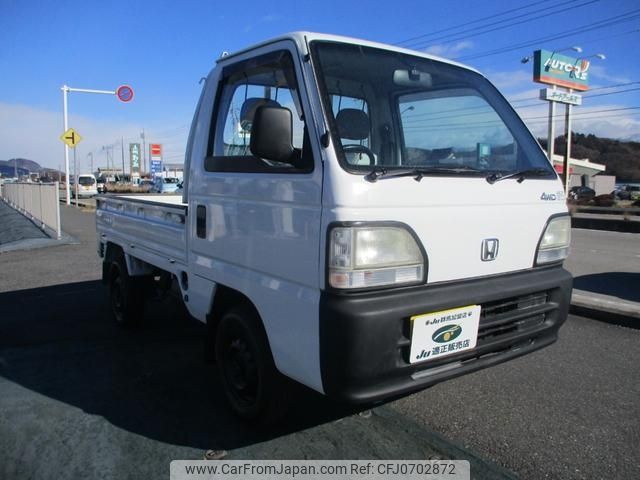 honda acty-truck 1996 -HONDA--Acty Truck HA4--2317311---HONDA--Acty Truck HA4--2317311- image 1