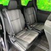 toyota voxy 2020 quick_quick_ZRR80W_ZRR80-0615460 image 10