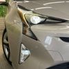 toyota prius 2017 -TOYOTA--Prius DAA-ZVW50--ZVW50-8058083---TOYOTA--Prius DAA-ZVW50--ZVW50-8058083- image 13