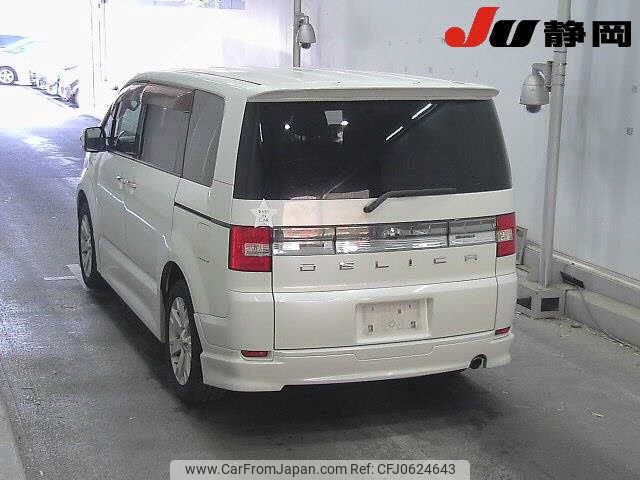 mitsubishi delica-d5 2010 -MITSUBISHI--Delica D5 CV4W--CV4W-0500803---MITSUBISHI--Delica D5 CV4W--CV4W-0500803- image 2