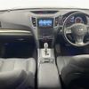 subaru outback 2012 -SUBARU--Legacy OutBack DBA-BRM--BRM-003970---SUBARU--Legacy OutBack DBA-BRM--BRM-003970- image 15