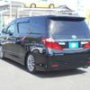 toyota alphard 2013 quick_quick_DBA-ANH20W_ANH20-8206076 image 15