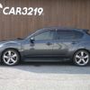 subaru impreza-wagon 2008 -SUBARU 【名変中 】--Impreza Wagon GRB--006615---SUBARU 【名変中 】--Impreza Wagon GRB--006615- image 20