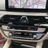 bmw 5-series 2021 CFJ1748615 image 16