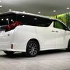 toyota alphard 2017 -TOYOTA--Alphard DAA-AYH30W--AYH30-0050938---TOYOTA--Alphard DAA-AYH30W--AYH30-0050938- image 19