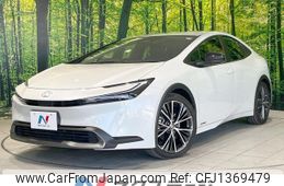 toyota prius 2023 -TOYOTA--Prius 6AA-MXWH65--MXWH65-4005605---TOYOTA--Prius 6AA-MXWH65--MXWH65-4005605-