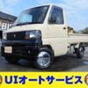 mitsubishi minicab-truck 2006 quick_quick_U61T_U61T-1108559 image 7