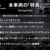 maserati ghibli 2014 -MASERATI--Maserati Ghibli ABA-MG30A--ZAMRS57C001117875---MASERATI--Maserati Ghibli ABA-MG30A--ZAMRS57C001117875- image 2