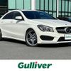 mercedes-benz cla-class 2014 -MERCEDES-BENZ--Benz CLA DBA-117344--WDD1173442N066649---MERCEDES-BENZ--Benz CLA DBA-117344--WDD1173442N066649- image 1