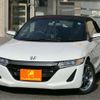 honda s660 2015 -HONDA 【市原 580ｱ6473】--S660 DBA-JW5--JW5-1009348---HONDA 【市原 580ｱ6473】--S660 DBA-JW5--JW5-1009348- image 2