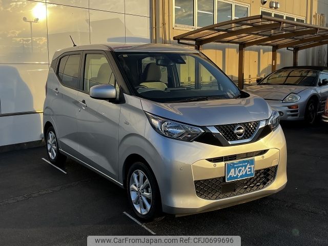 nissan dayz 2021 -NISSAN--DAYZ 5BA-B43W--B43W-0133693---NISSAN--DAYZ 5BA-B43W--B43W-0133693- image 2