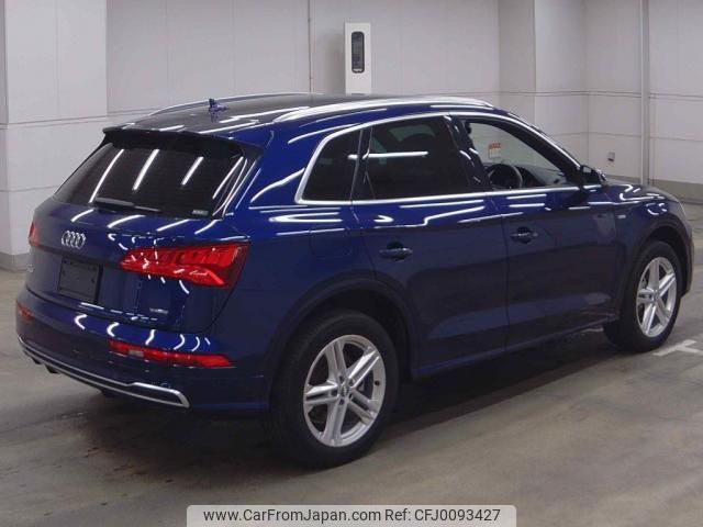 audi q5 2019 quick_quick_LDA-FYDETS_WAUZZZFY4K2071009 image 2