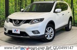 nissan x-trail 2016 -NISSAN--X-Trail DBA-T32--T32-512774---NISSAN--X-Trail DBA-T32--T32-512774-