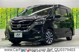 nissan serena 2019 -NISSAN--Serena DAA-GFC27--GFC27-167925---NISSAN--Serena DAA-GFC27--GFC27-167925-