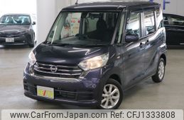 nissan dayz-roox 2018 -NISSAN--DAYZ Roox DBA-B21A--B21A-0396807---NISSAN--DAYZ Roox DBA-B21A--B21A-0396807-