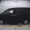 toyota voxy 2021 -TOYOTA--Voxy ZRR80W-0713937---TOYOTA--Voxy ZRR80W-0713937- image 5