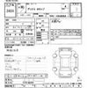 hino dutro 2018 -HINO--Hino Dutoro XZU605M-ｸﾆ01188725---HINO--Hino Dutoro XZU605M-ｸﾆ01188725- image 3