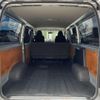 toyota hiace-van 2013 -TOYOTA--Hiace Van KDH206V--8062565---TOYOTA--Hiace Van KDH206V--8062565- image 5