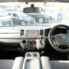 toyota hiace-van 2005 quick_quick_KR-KDH205V_KDH205-0014741 image 7