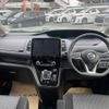 nissan serena 2020 -NISSAN--Serena DAA-HFC27--HFC27-065146---NISSAN--Serena DAA-HFC27--HFC27-065146- image 4