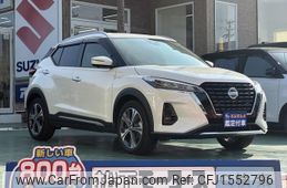 nissan kix 2020 CFJ1552796