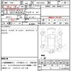 suzuki alto 2012 quick_quick_HBD-HA25V_HA25V-741665 image 21