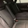 toyota crown 2020 CFJ1824010 image 10