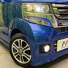 honda n-box 2016 -HONDA--N BOX DBA-JF1--JF1-1819332---HONDA--N BOX DBA-JF1--JF1-1819332- image 10