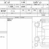honda civic 2019 CFJ1652530 image 6