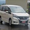 nissan serena 2016 -NISSAN--Serena DAA-GFNC27--GFNC27-001869---NISSAN--Serena DAA-GFNC27--GFNC27-001869- image 2