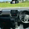 daihatsu move 2025 CFJ1741590 image 3