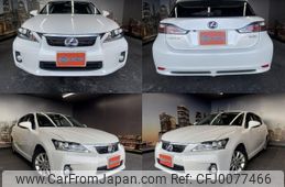 lexus ct 2012 quick_quick_DAA-ZWA10_ZWA10-2100553