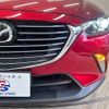 mazda cx-3 2017 -MAZDA--CX-3 6BA-DKEFW--DKEFW-101169---MAZDA--CX-3 6BA-DKEFW--DKEFW-101169- image 19