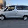 nissan nv200-vanette 2018 -NISSAN--NV200ﾊﾞﾈｯﾄﾜｺﾞﾝ DBA-M20--M20-027411---NISSAN--NV200ﾊﾞﾈｯﾄﾜｺﾞﾝ DBA-M20--M20-027411- image 12