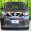 nissan dayz 2019 quick_quick_B43W_B43W-0001378 image 14