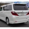 toyota alphard 2014 quick_quick_DBA-ANH20W_ANH20-8339711 image 4