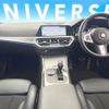 bmw 3-series 2020 CFJ1583367 image 3