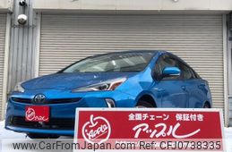 toyota prius 2019 -TOYOTA--Prius ZVW55--6011578---TOYOTA--Prius ZVW55--6011578-