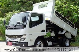 mitsubishi-fuso canter 2022 GOO_NET_EXCHANGE_0706820A30250519W001