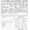 suzuki wagon-r 2022 quick_quick_5BA-MH85S_MH85S-130703 image 12