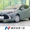 toyota aqua 2021 CFJ1793016 image 1